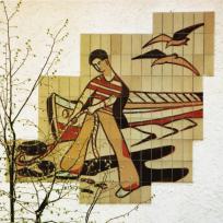 50 Jahre Petershagen 50